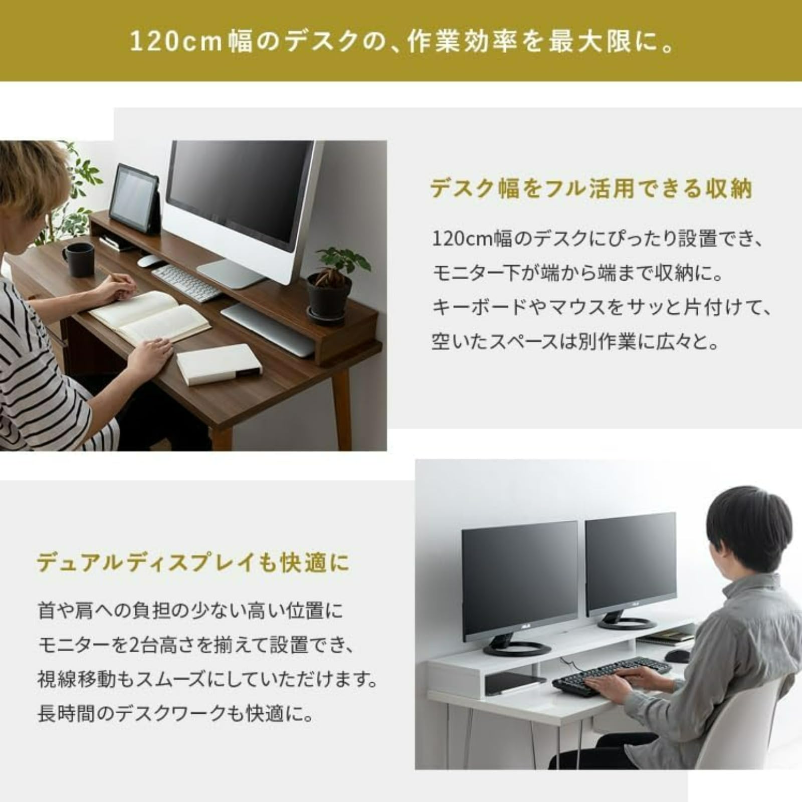 Amazon.co.jp: モニター台 机上台 モニターラック パソコン台 机上